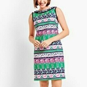 TALBOTS Textured Vibrant Stripe Mix Pattern Print Fringe Trim Shift Dress Sz 2P